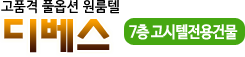 ùȸéÀ¸·Î °¡±â